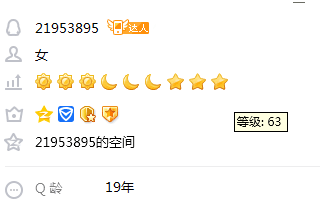 1575979506176015.png 585元.png